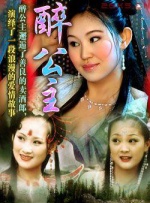 曰本一区