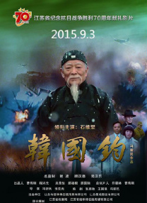 校花被绑在公厕当坐便器
